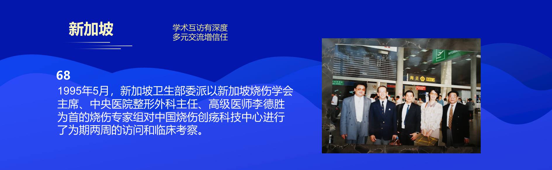 9170金沙(第一娱乐)娱城官网入口